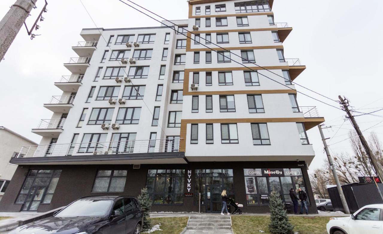 Nyvky Like Home - Studio - Apt 20 Kiew Exterior foto